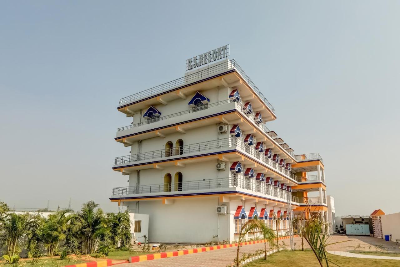 Flagship Rs Resort Dhanbād Exterior foto
